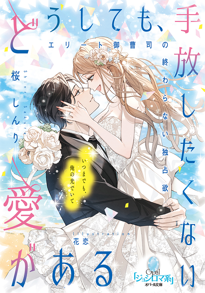 ホーム | 共通