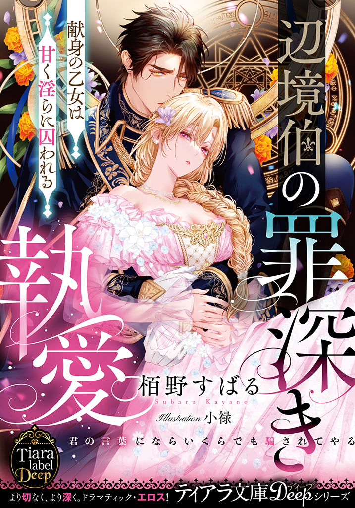 ホーム | 共通