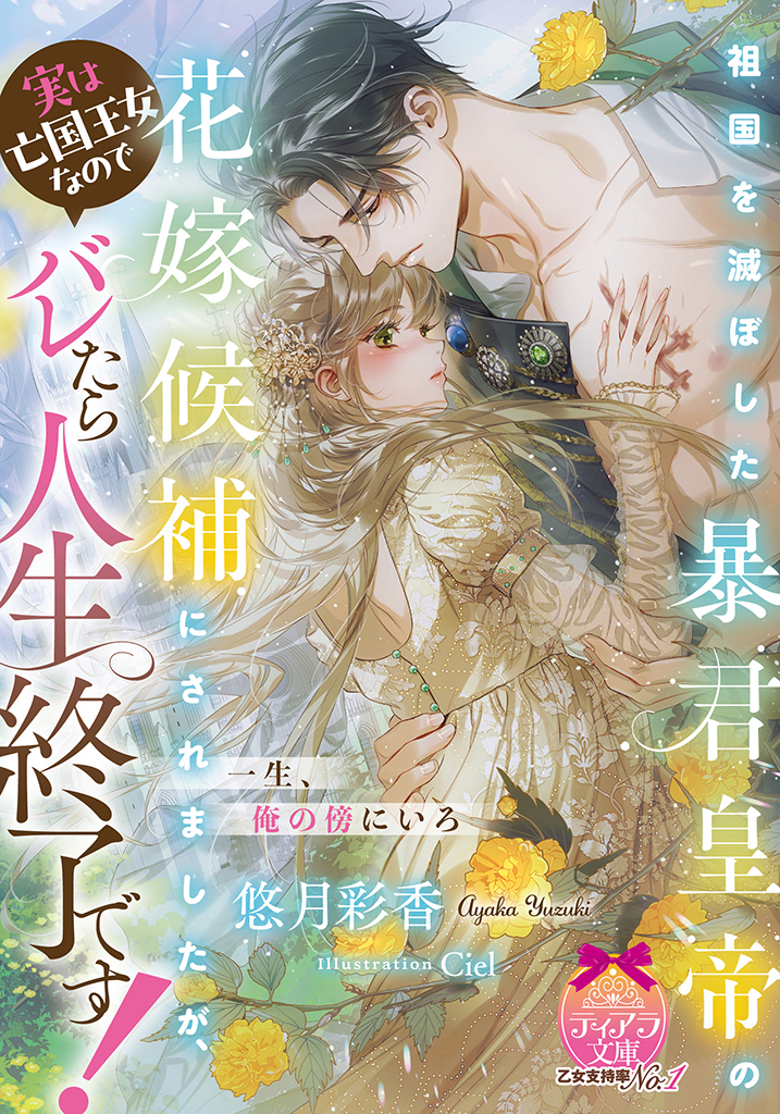 ホーム | 共通 ホーム | 共通
